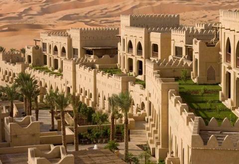  Day Trip to Abu dhabi from Al Ain City